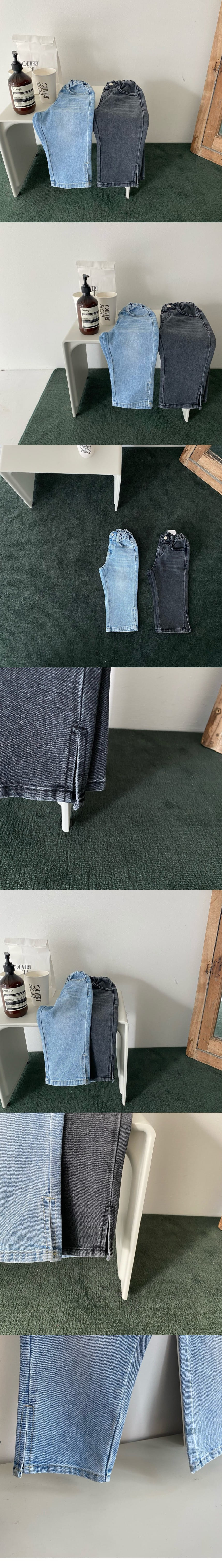 OUR - Korean Children Fashion - #Kfashion4kids - Seat Slit Denim Pants - 2