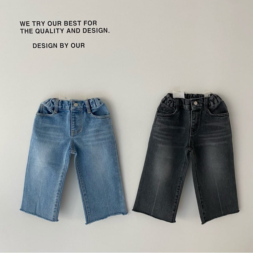 OUR - Korean Children Fashion - #Kfashion4kids - Stay Denim Pants
