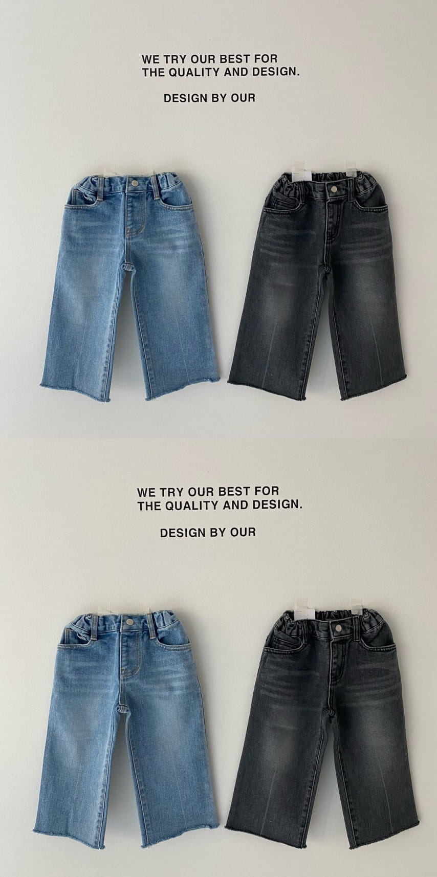 OUR - Korean Children Fashion - #Kfashion4kids - Stay Denim Pants - 2