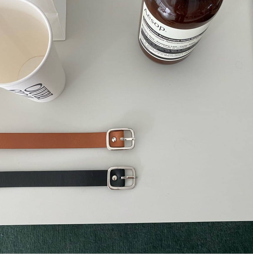 OUR - Korean Children Fashion - #Kfashion4kids - Martine Belt