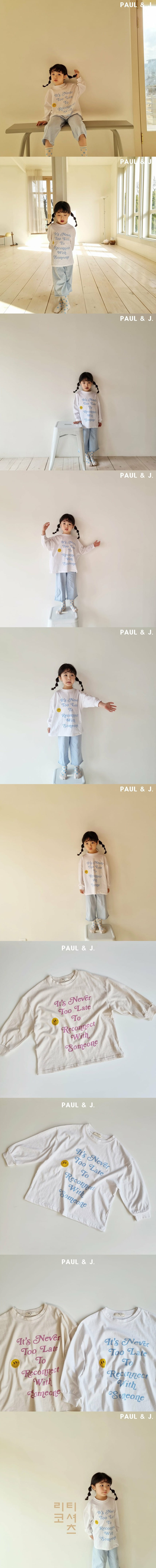 PAUL & J - Korean Children Fashion - #Kfashion4kids - Rico Tee - 2
