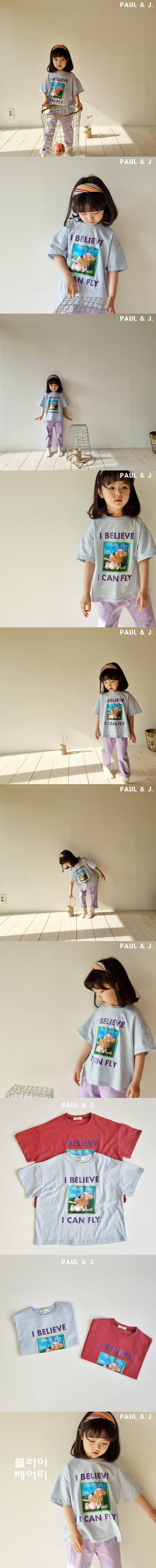 PAUL & J - Korean Children Fashion - #Kfashion4kids - Fly Bear Tee - 2