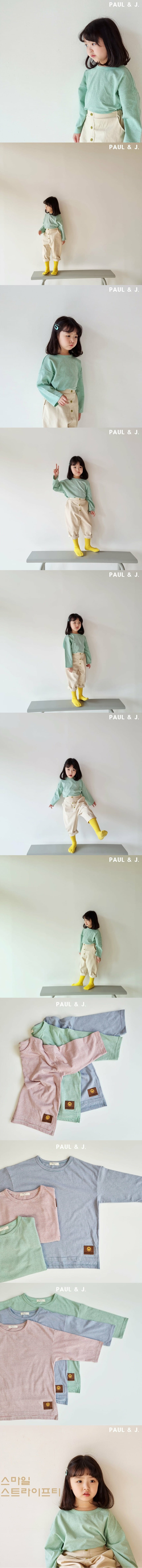 PAUL & J - Korean Children Fashion - #Kfashion4kids - Smile Stripe Tee - 2