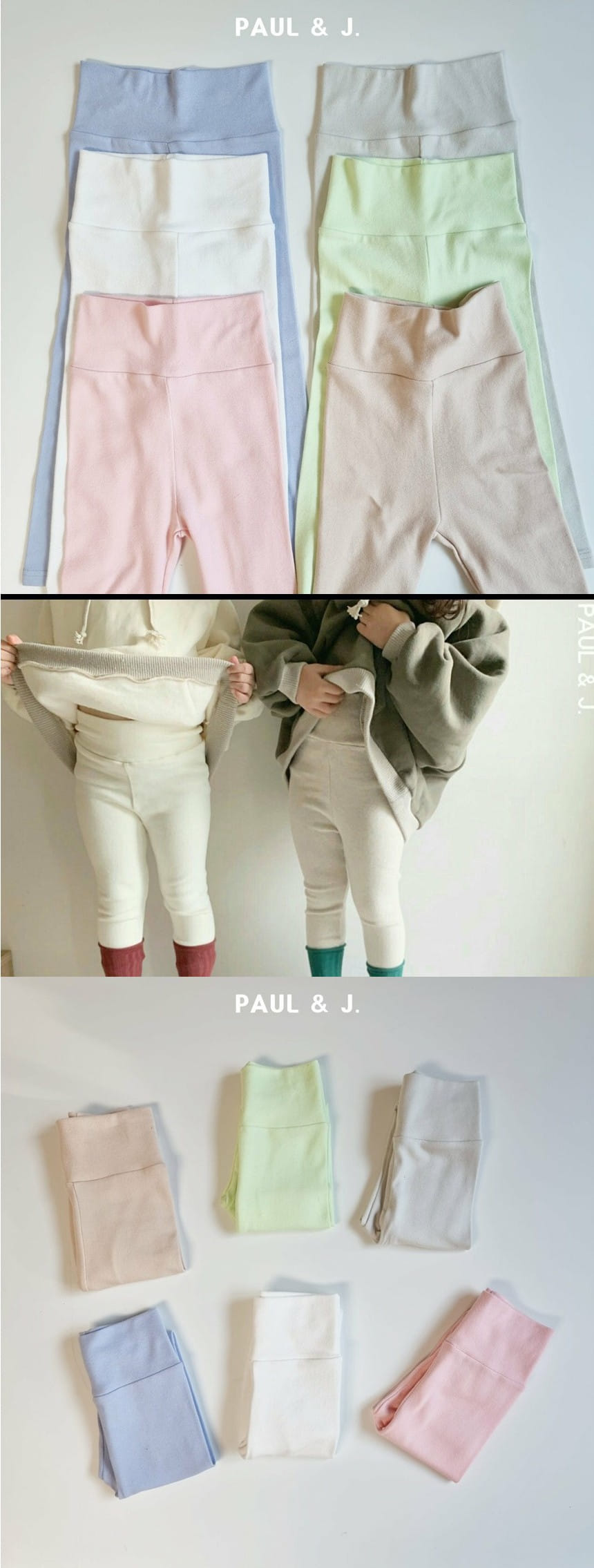 PAUL & J - Korean Children Fashion - #Kfashion4kids - Luna High Leggings - 2
