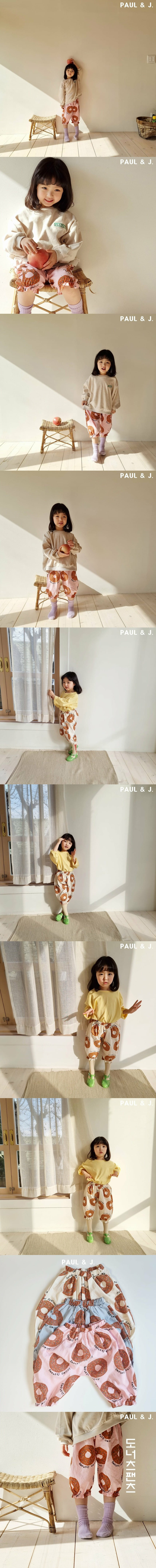 PAUL & J - Korean Children Fashion - #Kfashion4kids - Doughnut Pants - 2