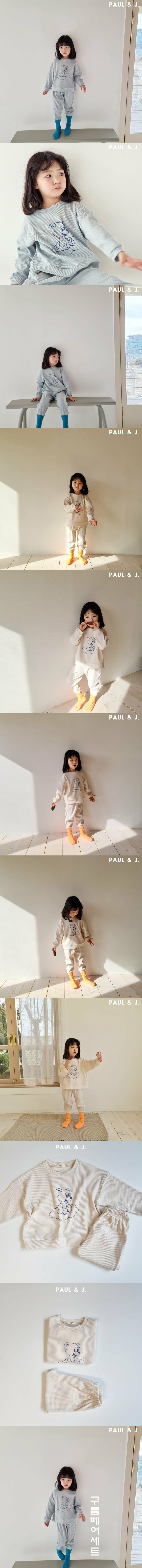 PAUL & J - Korean Children Fashion - #Kfashion4kids - Cloud Bear Top Bottom Set - 2