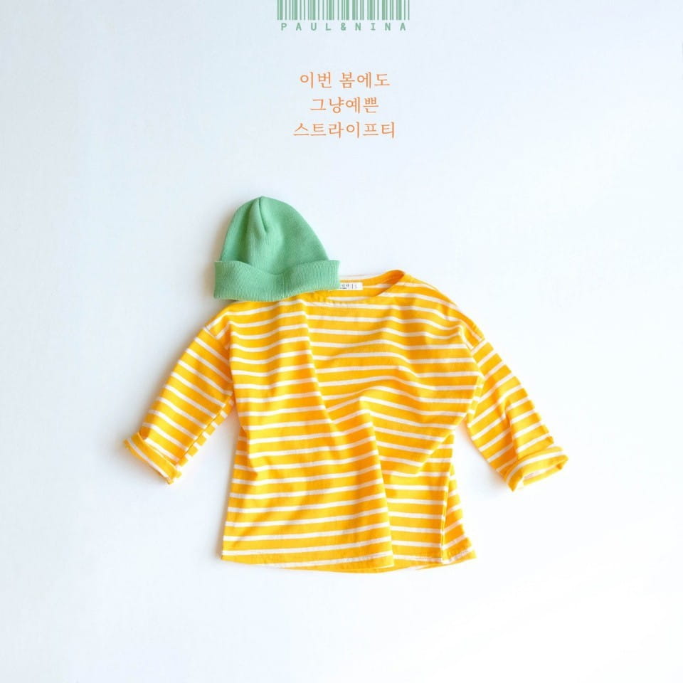 PAUL & NINA - Korean Children Fashion - #Kfashion4kids - Pretty Stripes Tee - 3