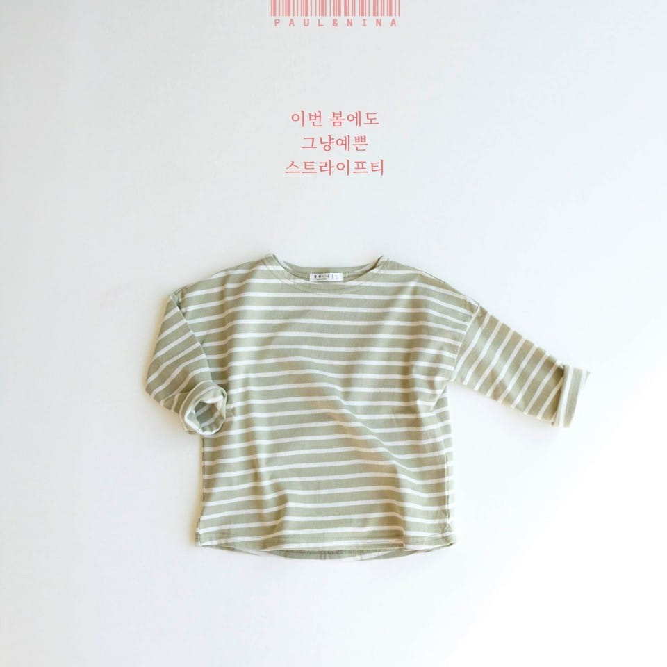 PAUL & NINA - Korean Children Fashion - #Kfashion4kids - Pretty Stripes Tee - 4