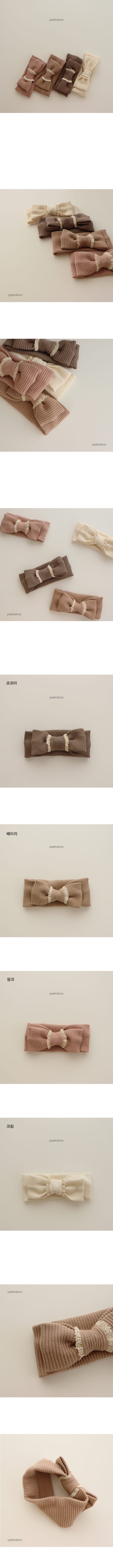 PEEKABOO - Korean Children Fashion - #Kfashion4kids - Petti Hairband