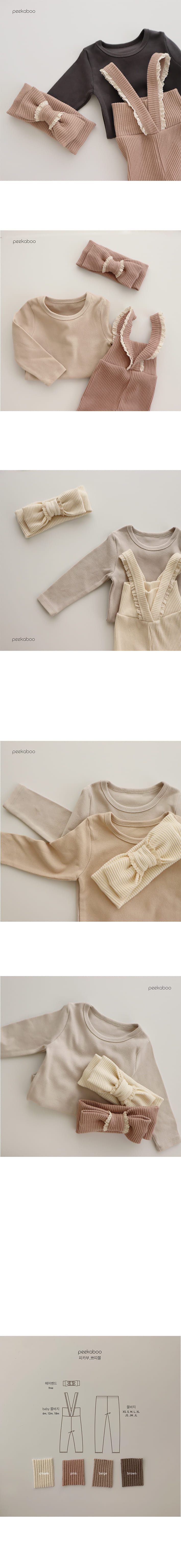 PEEKABOO - Korean Children Fashion - #Kfashion4kids - Petti Hairband - 2