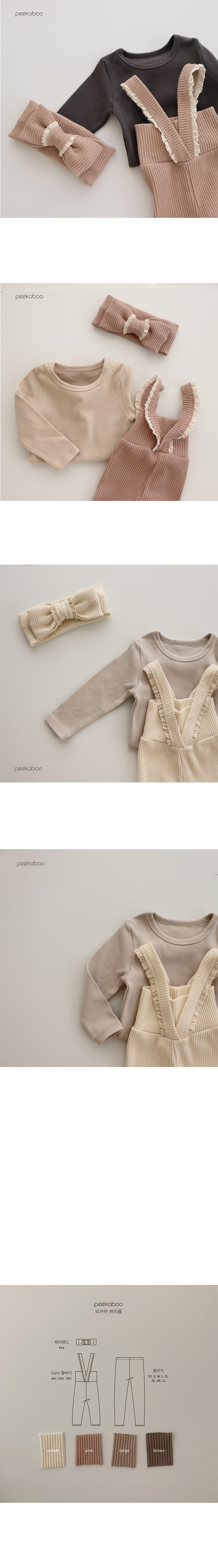 PEEKABOO - Korean Children Fashion - #Kfashion4kids - Petti Tight Baby Pants - 2