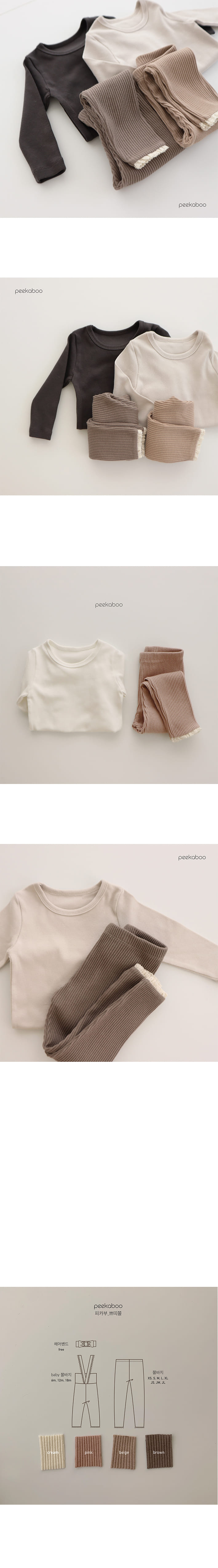 PEEKABOO - Korean Children Fashion - #Kfashion4kids - Petti Tigh Pants - 2