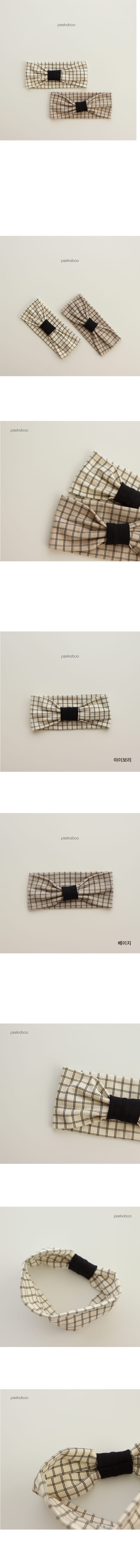 PEEKABOO - Korean Children Fashion - #Kfashion4kids - Vely Hairband