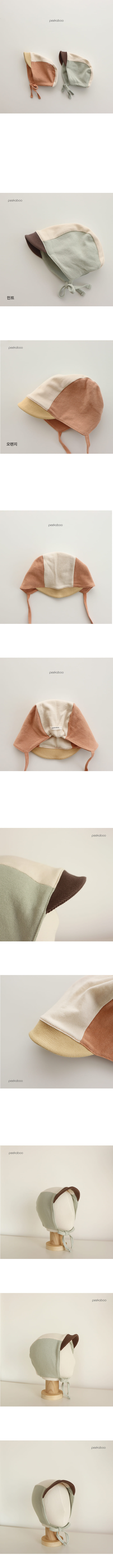 PEEKABOO - Korean Children Fashion - #Kfashion4kids - Fruit Bonnet
