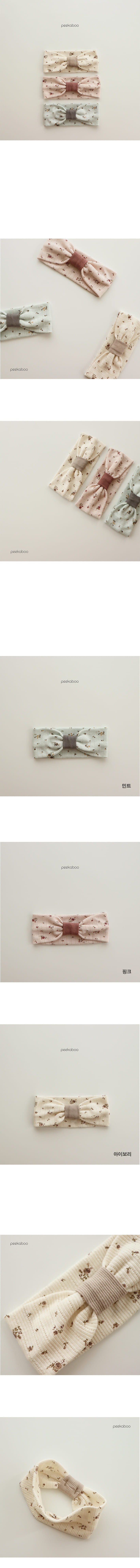 PEEKABOO - Korean Children Fashion - #Kfashion4kids - Blooming Hairband