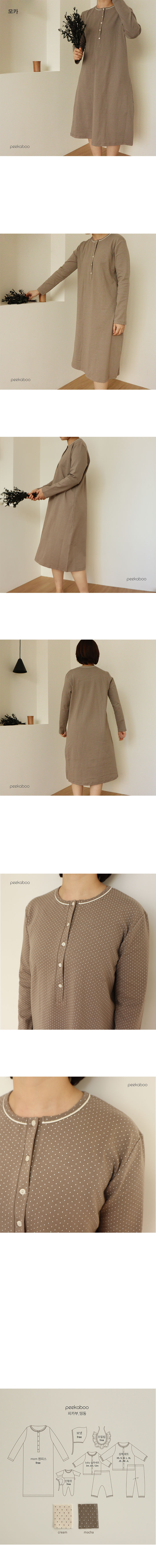 PEEKABOO - Korean Children Fashion - #Kfashion4kids - Mom Dot Pajamas - 2