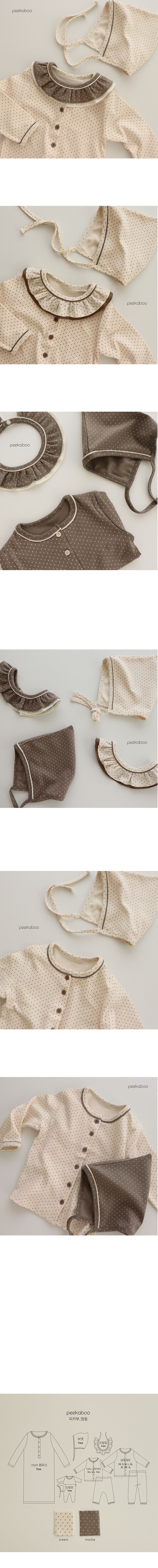 PEEKABOO - Korean Children Fashion - #Kfashion4kids - Dot Fairy Hat - 2