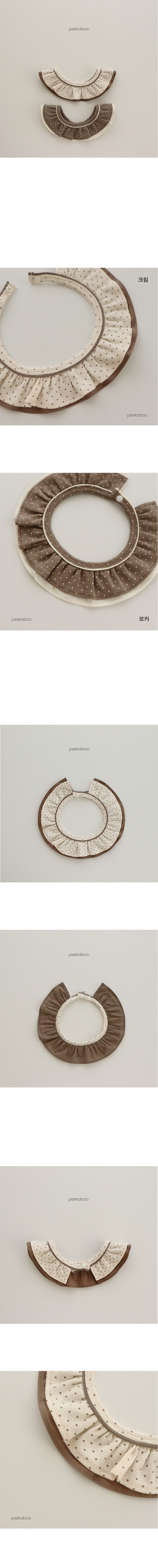 PEEKABOO - Korean Children Fashion - #Kfashion4kids - Dot Frill Bib