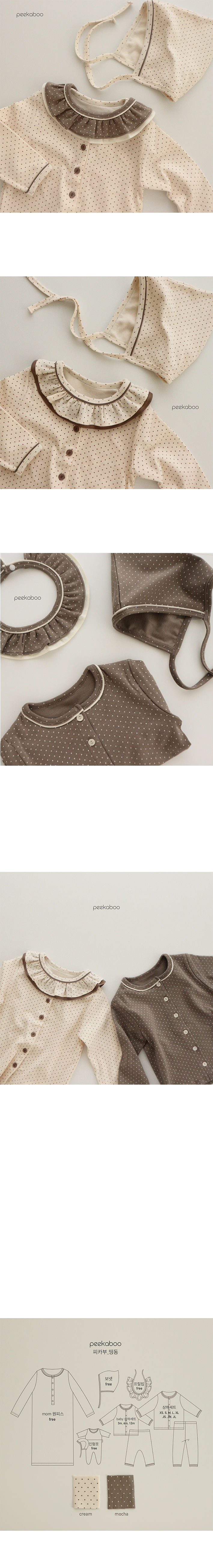 PEEKABOO - Korean Children Fashion - #Kfashion4kids - Dot Frill Bib - 2