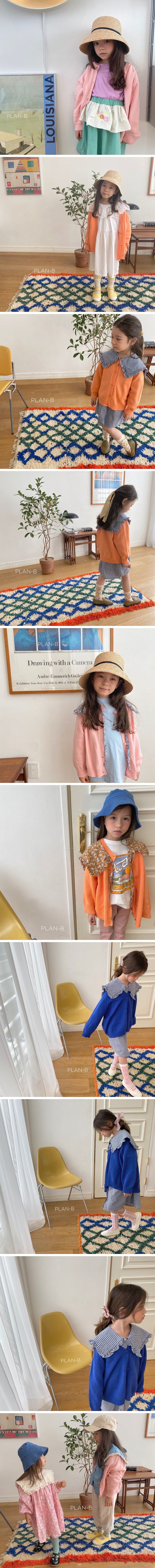 PLAN B - Korean Children Fashion - #Kfashion4kids - Necessary Cardigan
