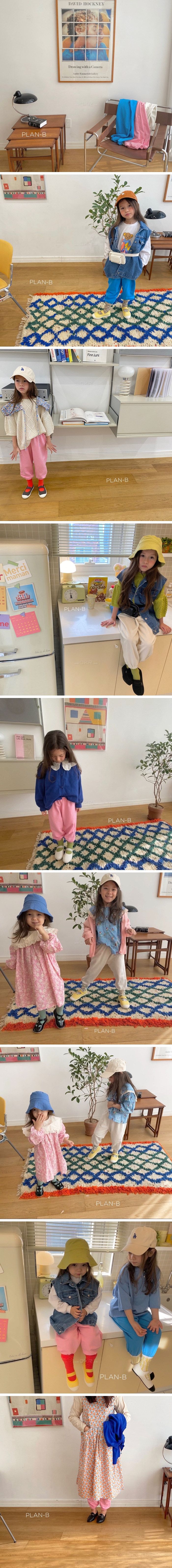 PLAN B - Korean Children Fashion - #Kfashion4kids - Mom Genie's Lamp Pants