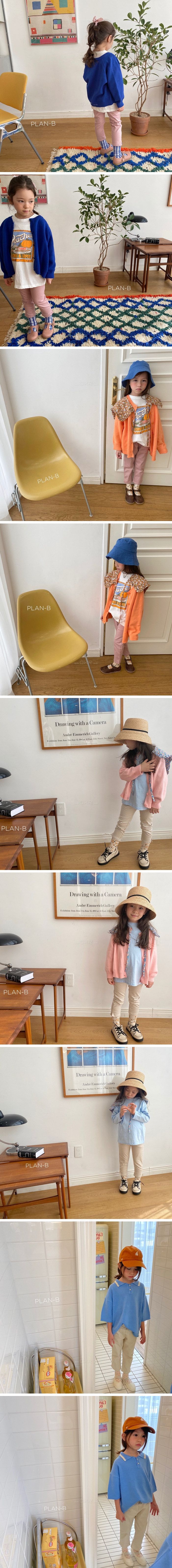 PLAN B - Korean Children Fashion - #Kfashion4kids - Ice Pants