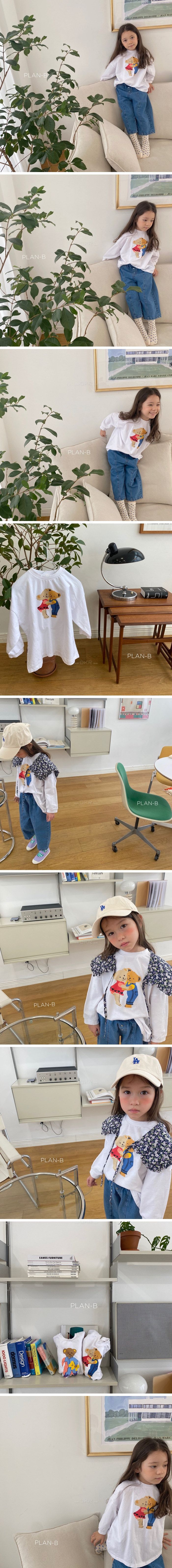 PLAN B - Korean Children Fashion - #Kfashion4kids - To Be Friend Bear Tee