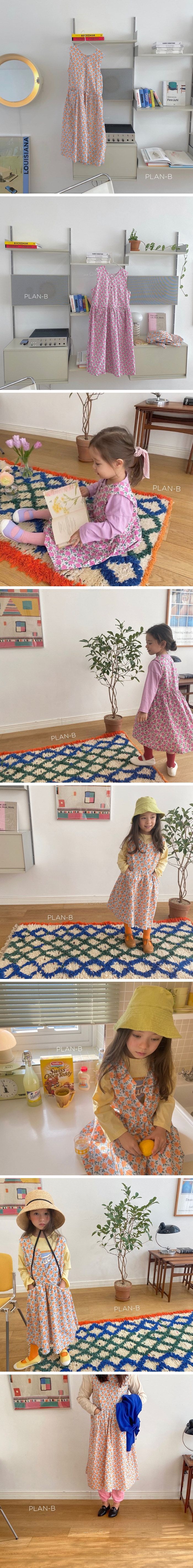 PLAN B - Korean Children Fashion - #Kfashion4kids - Mom Point Pocket One-piece