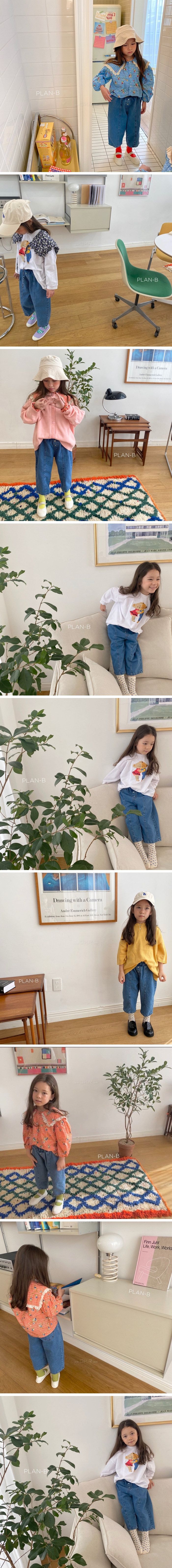 PLAN B - Korean Children Fashion - #Kfashion4kids - Friends Denim Pants