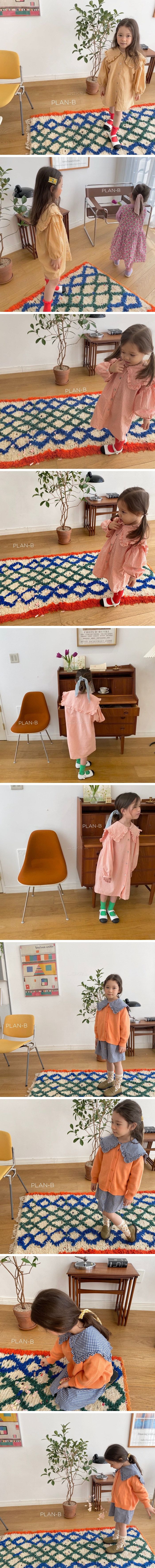 PLAN B - Korean Children Fashion - #Kfashion4kids - Havard School One-piece