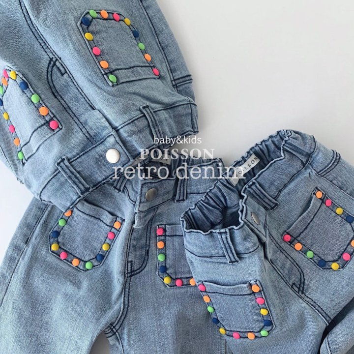 POISSON - Korean Children Fashion - #Kfashion4kids - Retro Denim Pants - 3