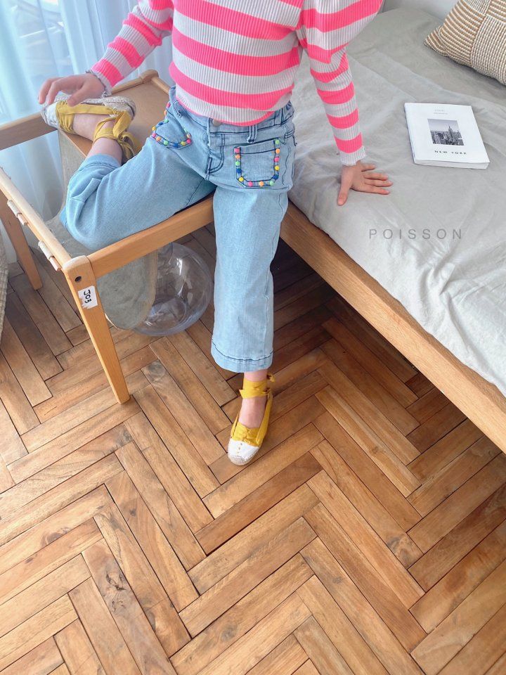 POISSON - Korean Children Fashion - #Kfashion4kids - Retro Denim Pants - 9