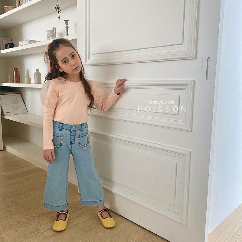 POISSON - Korean Children Fashion - #Kfashion4kids - Drian Puff Tee - 2