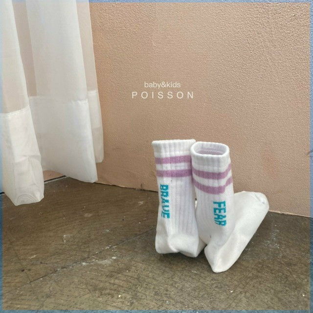 POISSON - Korean Children Fashion - #Kfashion4kids - Smile Socks [set of 3] - 7