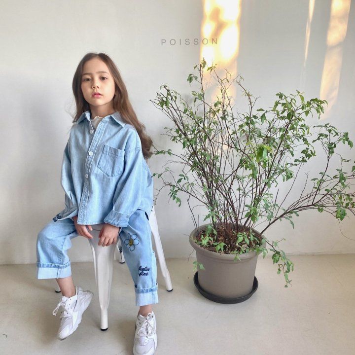POISSON - Korean Children Fashion - #Kfashion4kids - Tency Denim Jacket - 8