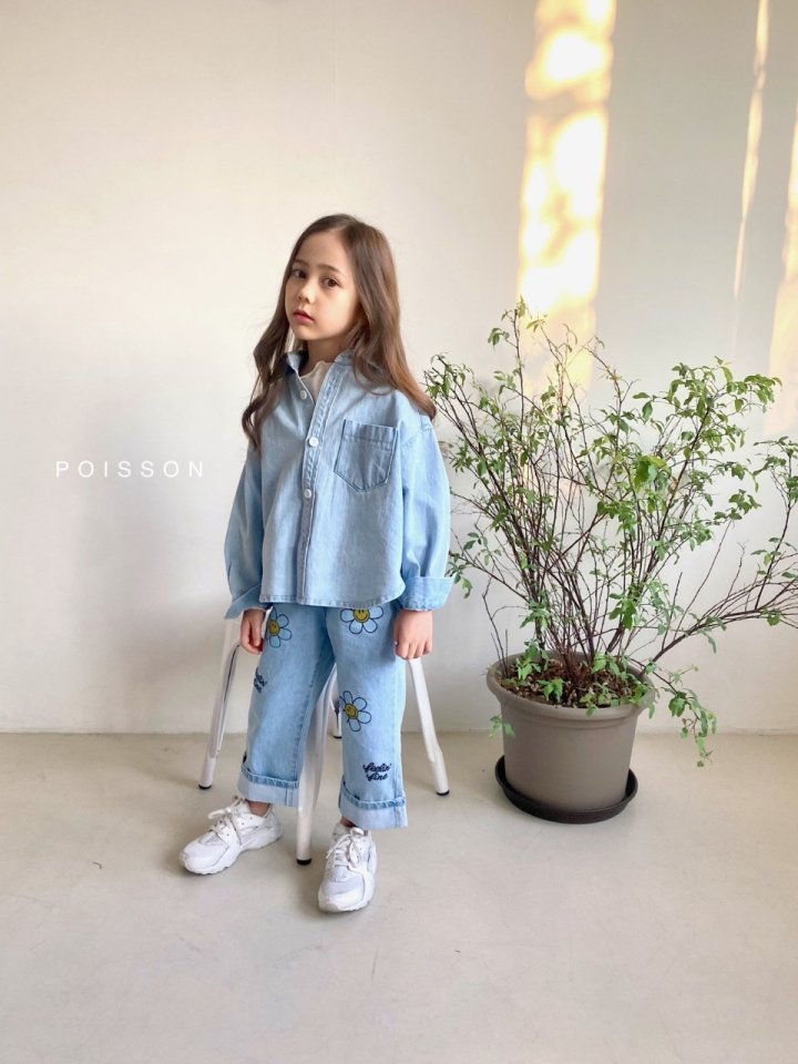 POISSON - Korean Children Fashion - #Kfashion4kids - Tency Denim Jacket - 9