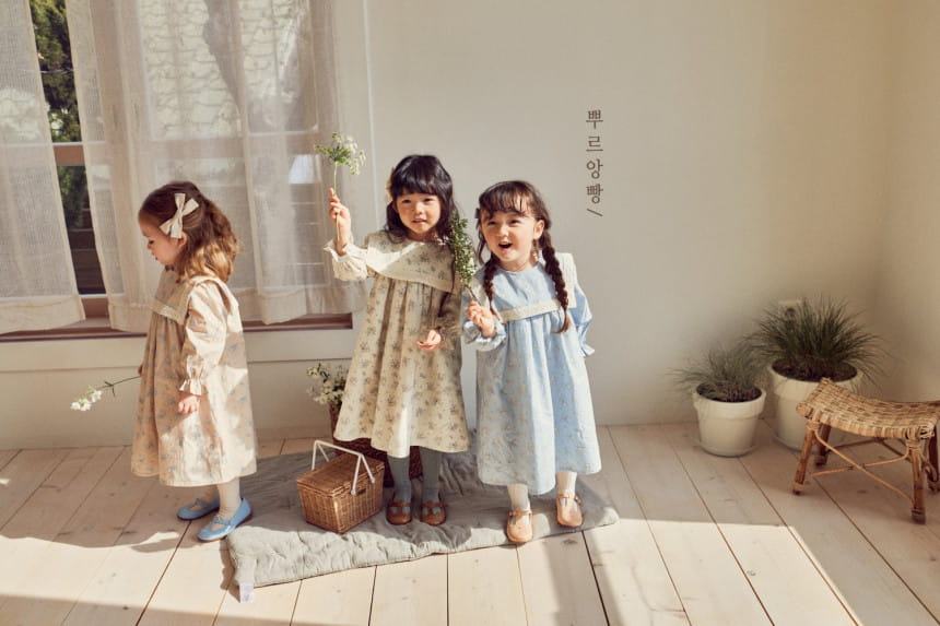 POURENFANT - Korean Children Fashion - #Kfashion4kids - Lena One-piece