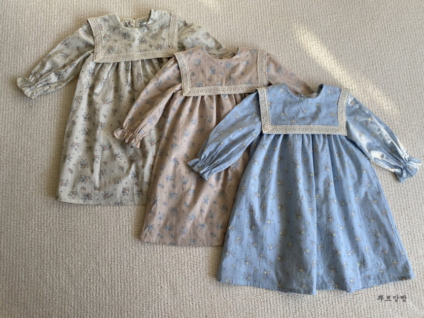 POURENFANT - Korean Children Fashion - #Kfashion4kids - Lena One-piece - 8