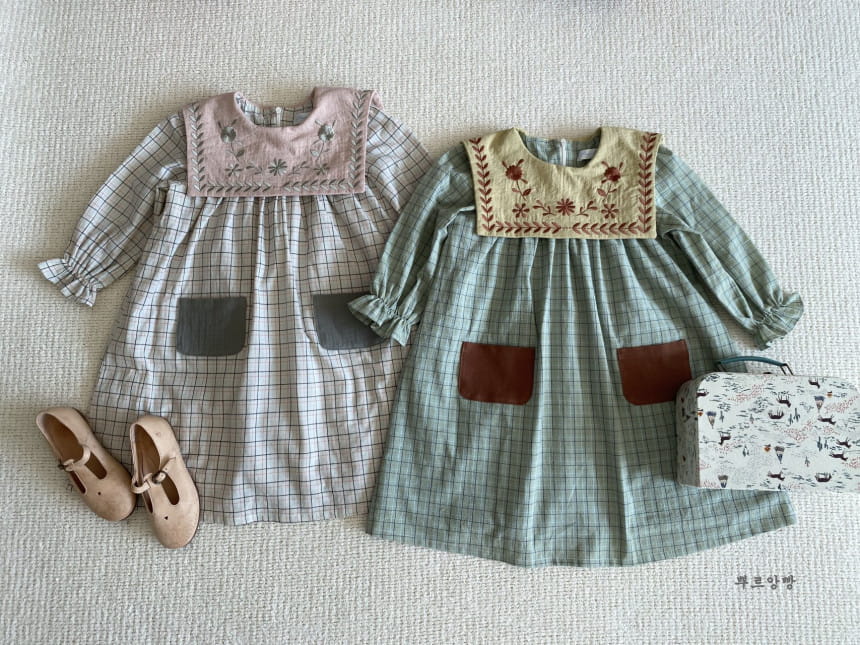 POURENFANT - Korean Children Fashion - #Kfashion4kids - Judelaw One-piece - 8