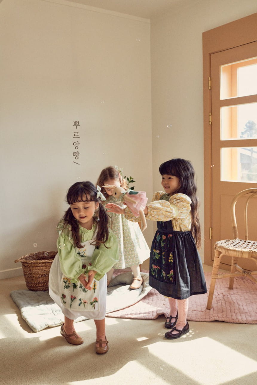 POURENFANT - Korean Children Fashion - #Kfashion4kids - Shirley Smocked One-piece - 2
