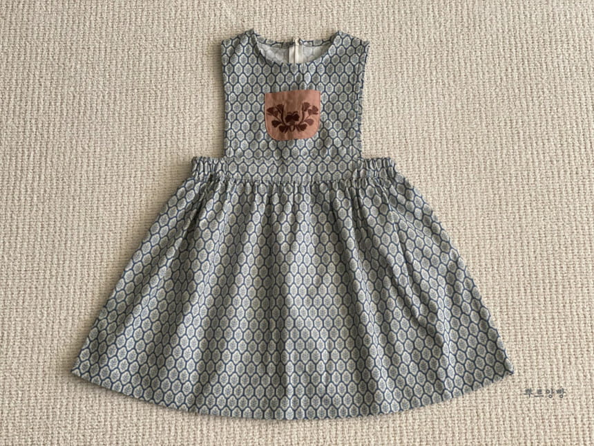 POURENFANT - Korean Children Fashion - #Kfashion4kids - Margaret One-piece - 10