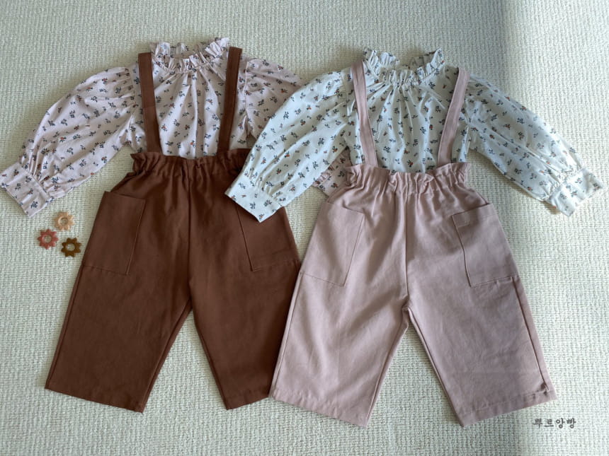 POURENFANT - Korean Children Fashion - #Kfashion4kids - Raley Wide Dungarees - 10