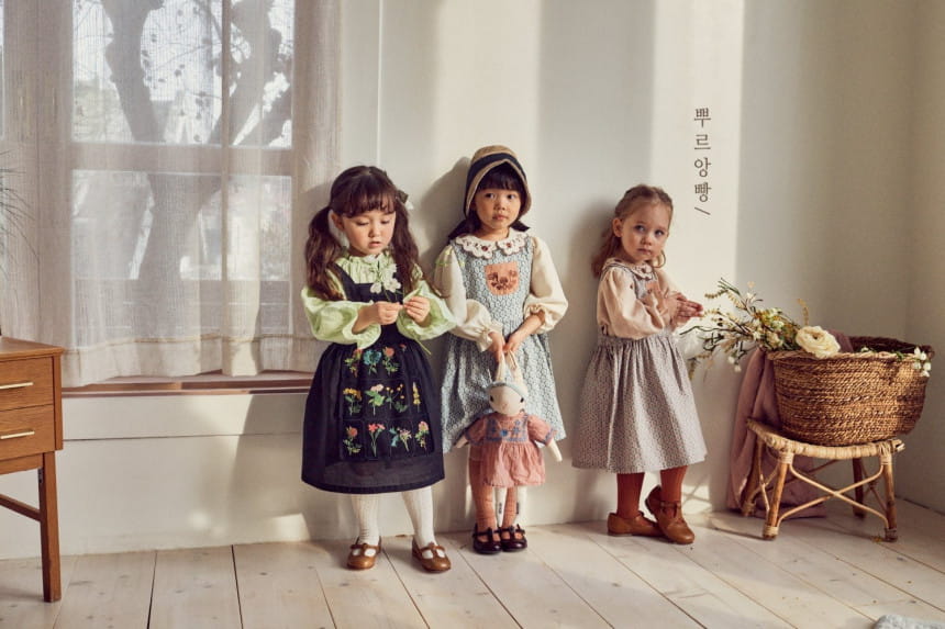 POURENFANT - Korean Children Fashion - #Kfashion4kids - Abllin Embroidery Apron  - 4