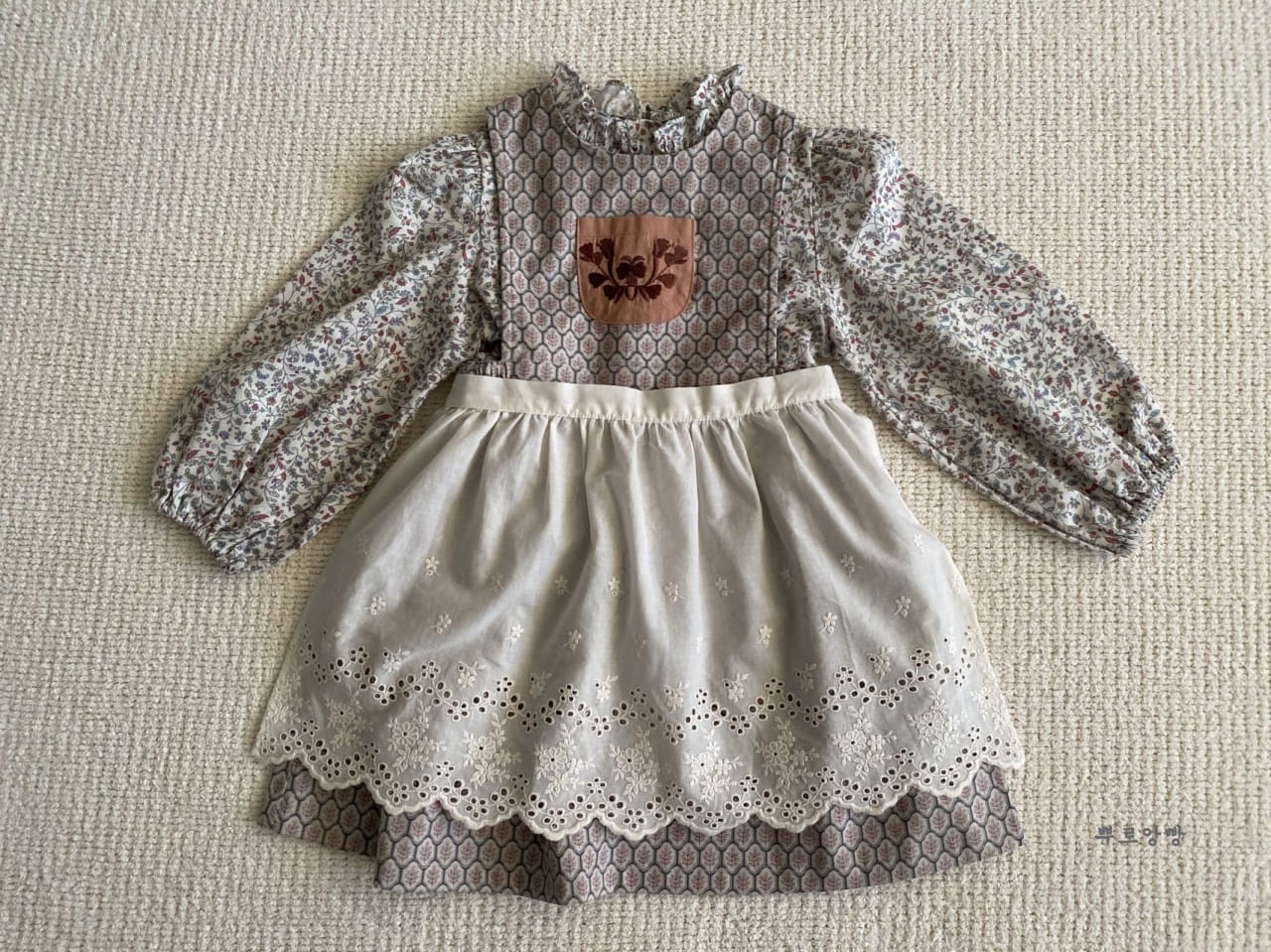POURENFANT - Korean Children Fashion - #Kfashion4kids - Adel Apron - 11