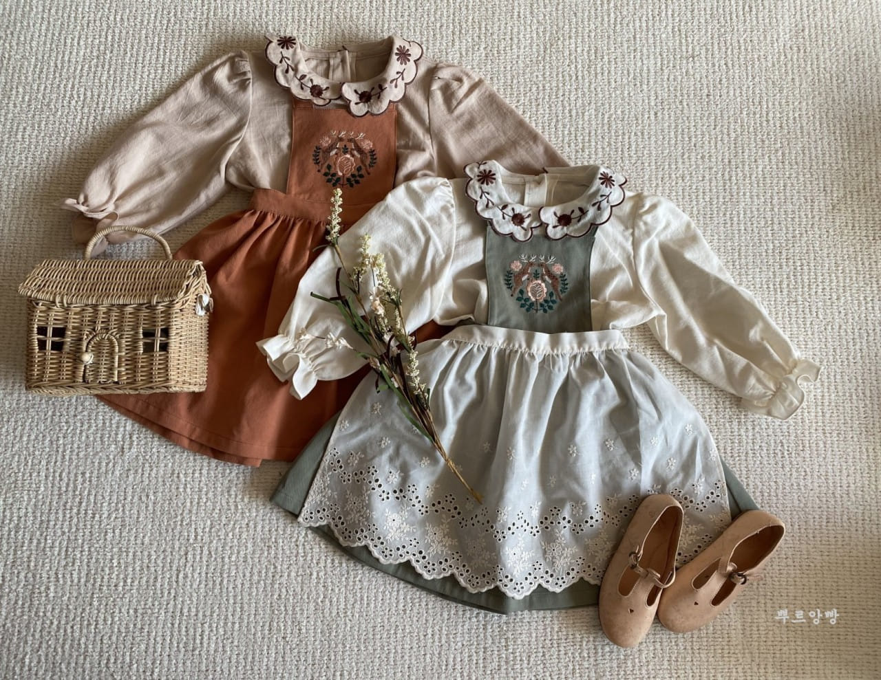 POURENFANT - Korean Children Fashion - #Kfashion4kids - Adel Apron - 7