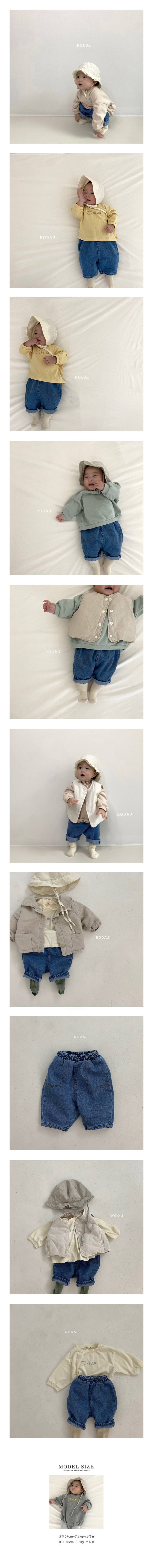 RODA J - Korean Children Fashion - #Kfashion4kids - 139 Denim Pants