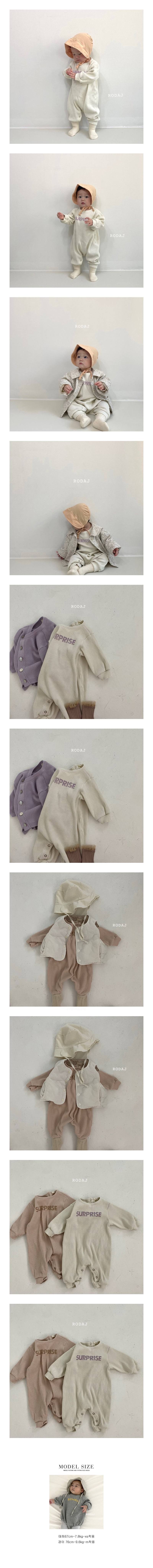 RODA J - Korean Children Fashion - #Kfashion4kids - Needs Suit