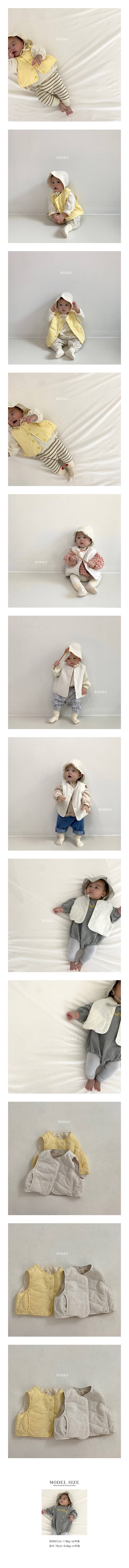 RODA J - Korean Children Fashion - #Kfashion4kids - Rench Vest