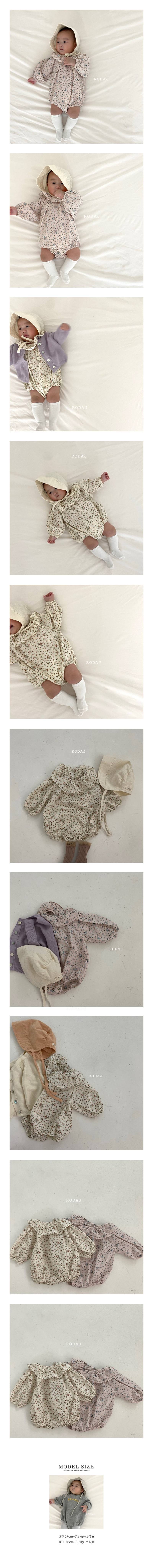 RODA J - Korean Children Fashion - #Kfashion4kids - Rose Suit