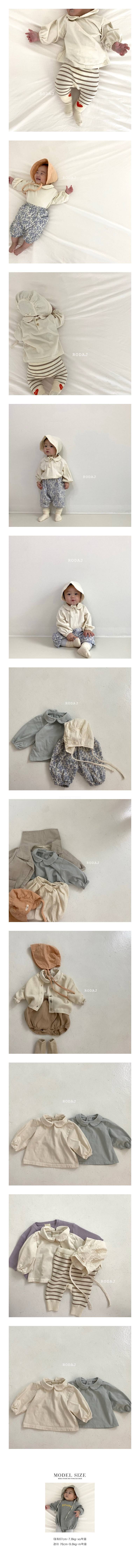 RODA J - Korean Children Fashion - #Kfashion4kids - Vet's Tee